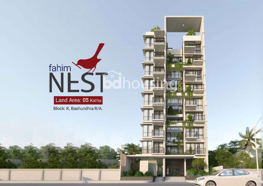 KHL Fahim Nest, Apartment/Flats at Bashundhara R/A