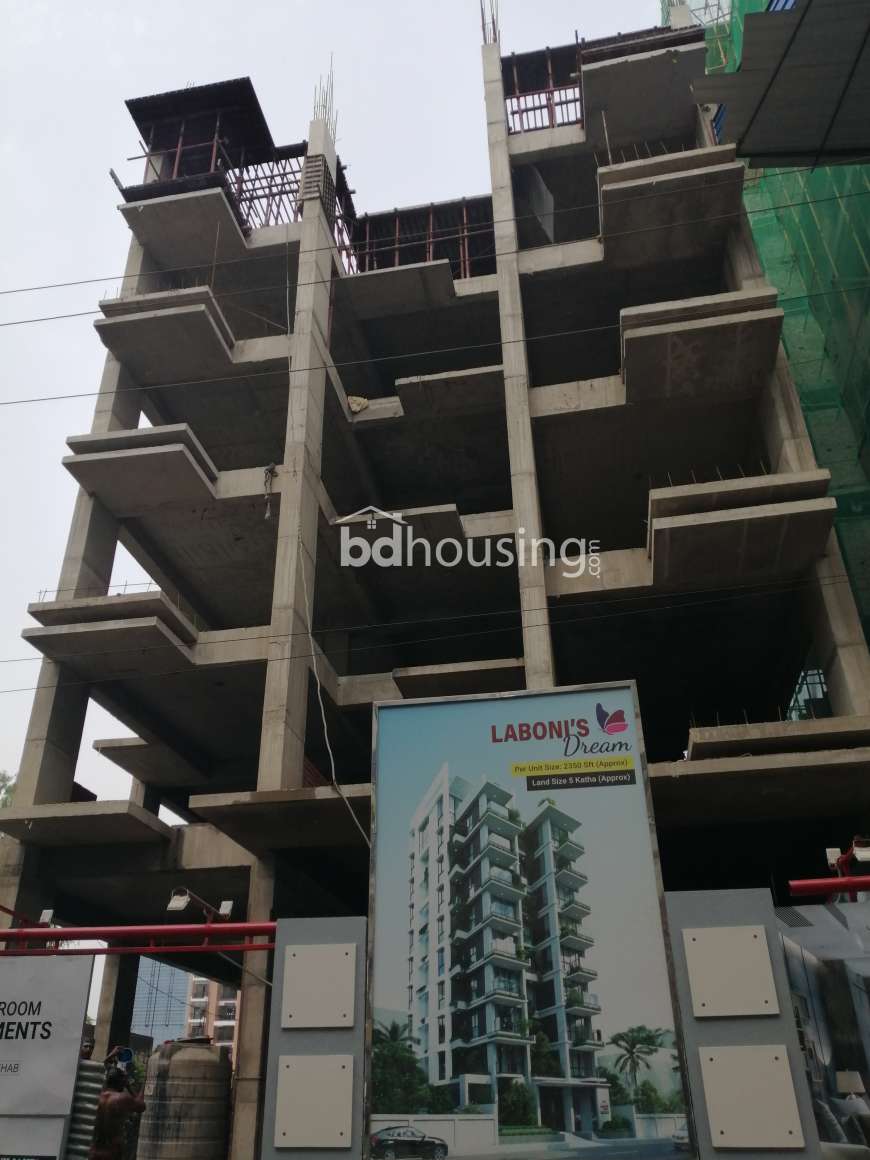 KHL Laboni's Dream, Apartment/Flats at Bashundhara R/A