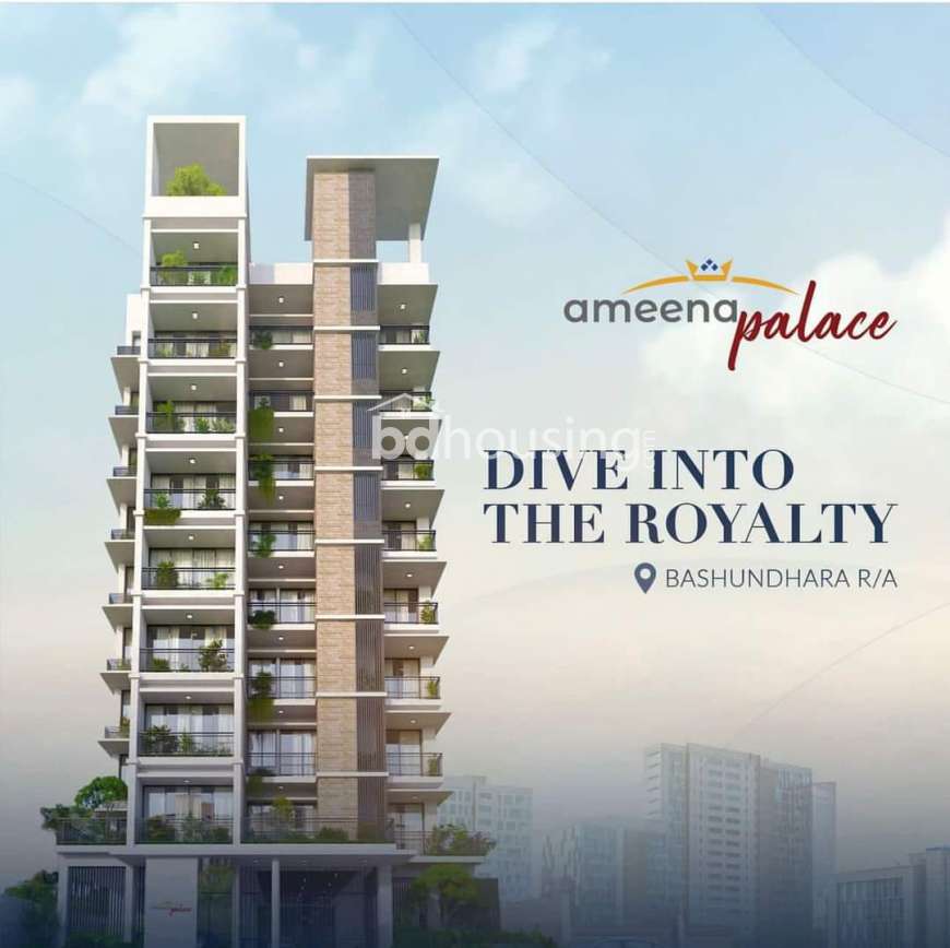 KHL Amena Palace, Apartment/Flats at Bashundhara R/A