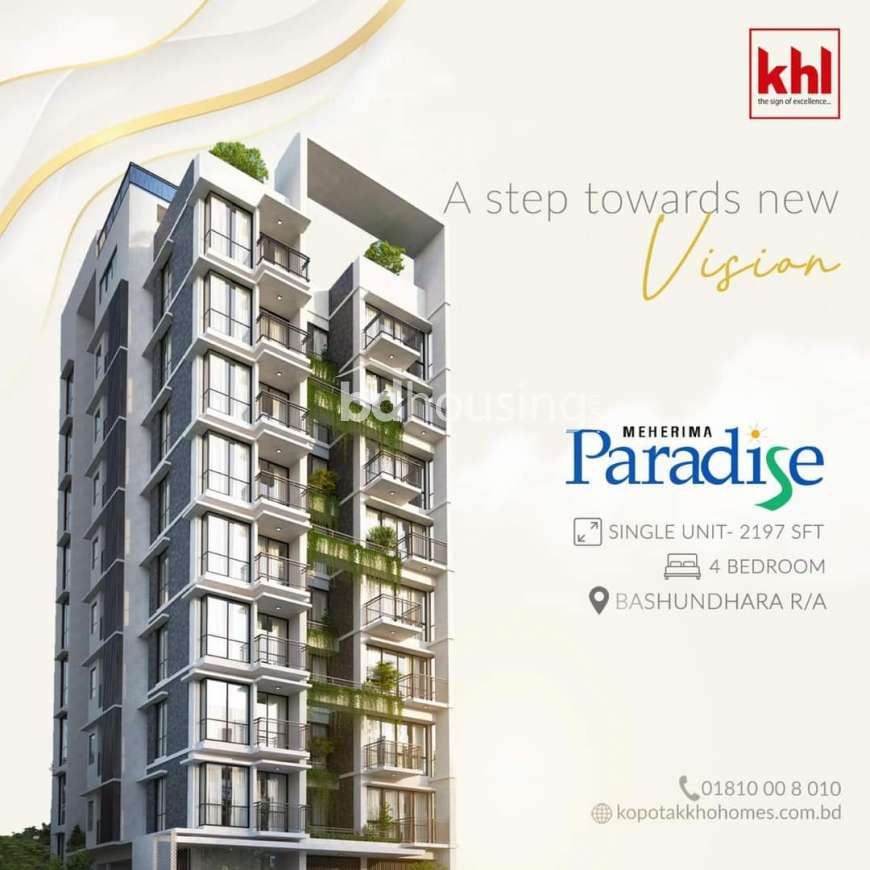 KHL Mehrima, Apartment/Flats at Bashundhara R/A