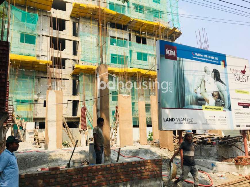 KHL Fahim Nest, Apartment/Flats at Bashundhara R/A