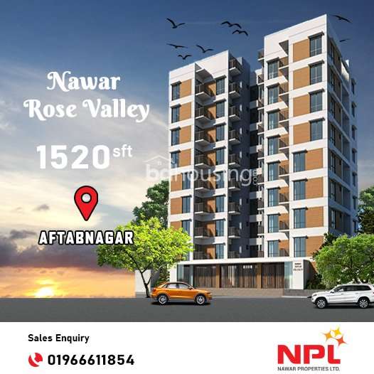 NPL Rose Valley, Apartment/Flats at Aftab Nagar