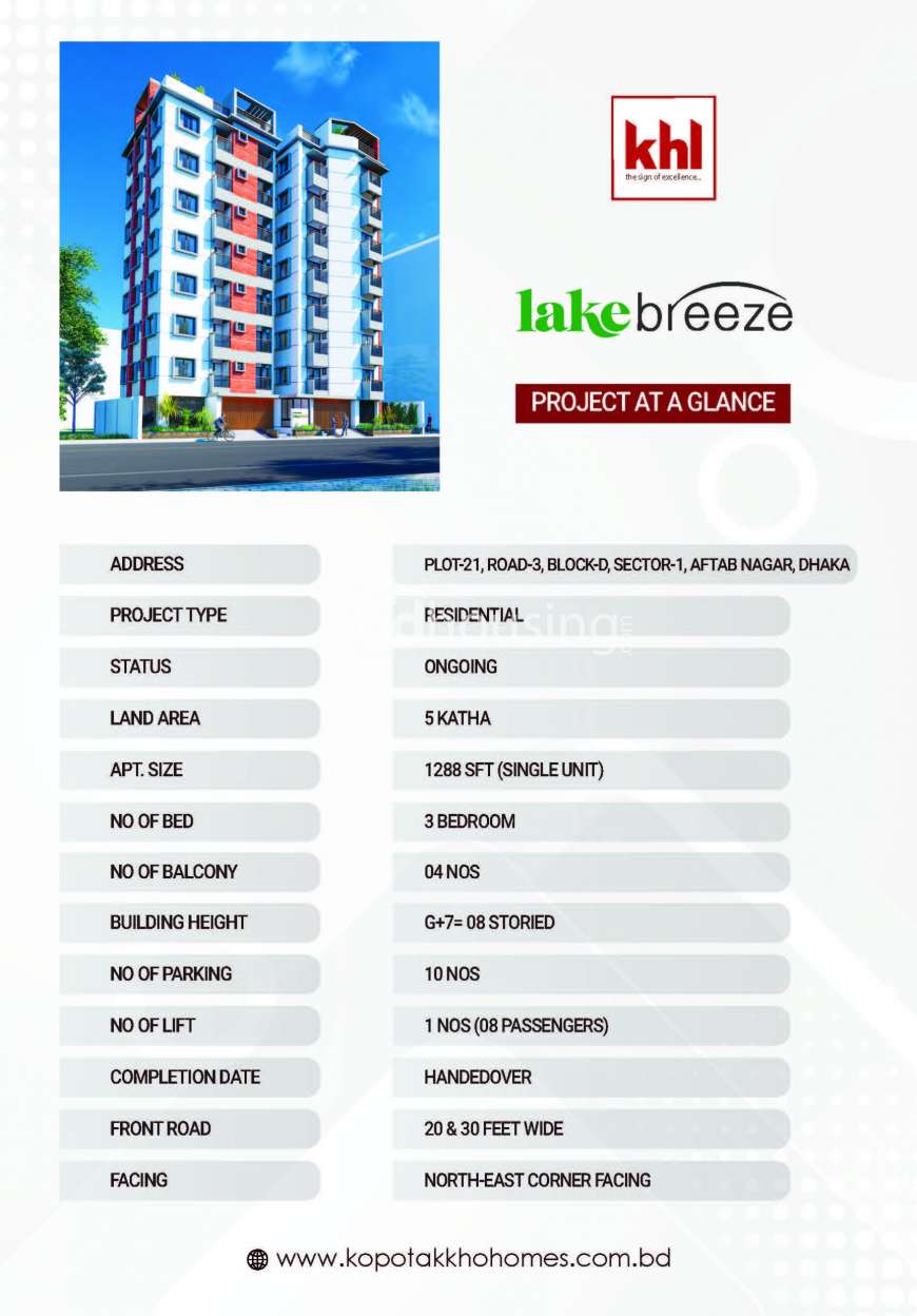 KHL Lake Breeze, Apartment/Flats at Aftab Nagar