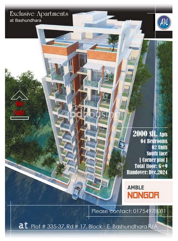 Amble Nongor, Apartment/Flats at Bashundhara R/A