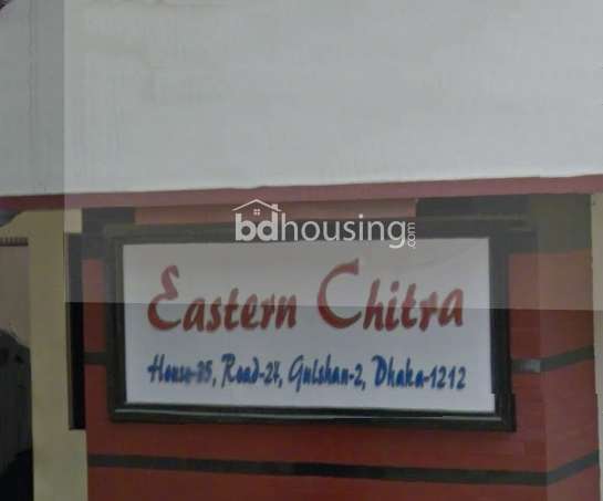 Eastern Chitra, Apartment/Flats at Gulshan 02