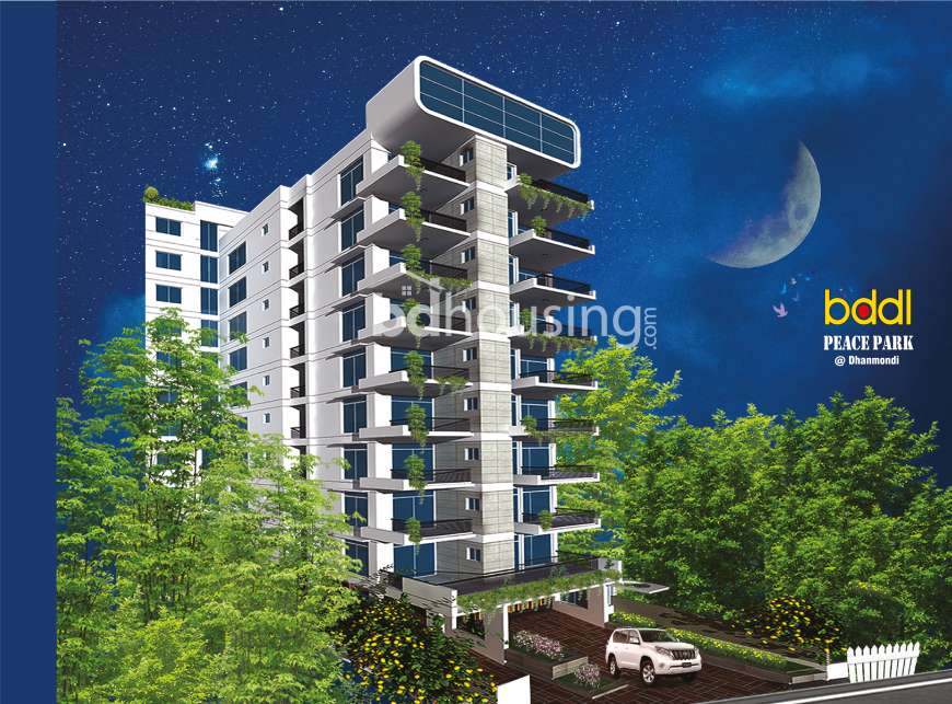 bddl peace park, Apartment/Flats at Dhanmondi