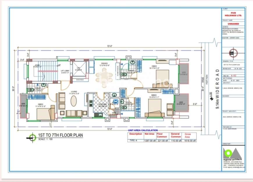 FHL Chaudhry villa, Apartment/Flats at Mohammadpur