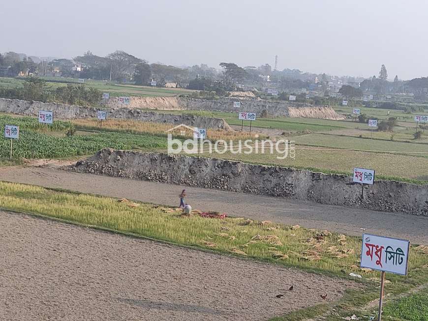 Modhucity, Residential Plot at Keraniganj