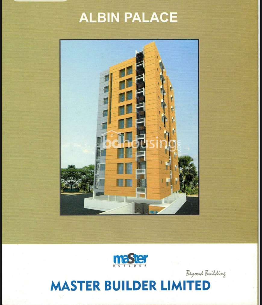 ALBIN PALACE, Apartment/Flats at Kafrul