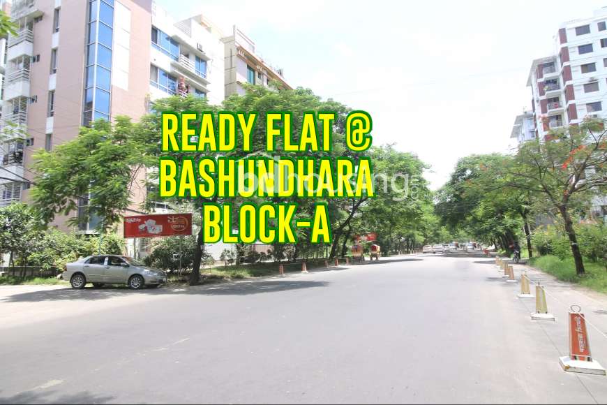 Apon Nibash, Apartment/Flats at Bashundhara R/A
