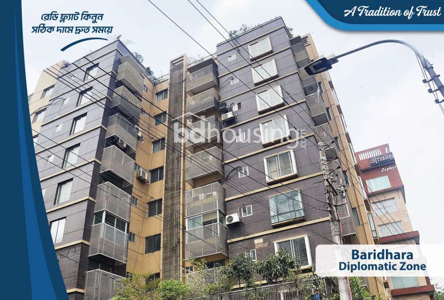 Lilium Memoirs, Apartment/Flats at Baridhara