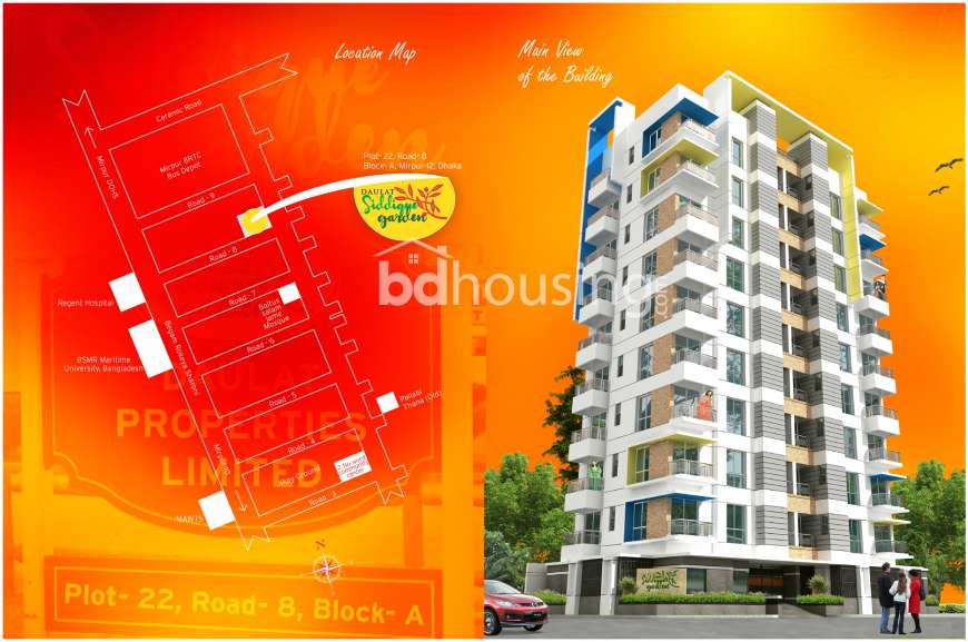 Siddique Garden, Apartment/Flats at Pallabi