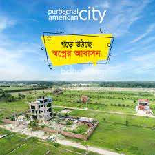 Purbachal American City, Residential Plot at Purbachal