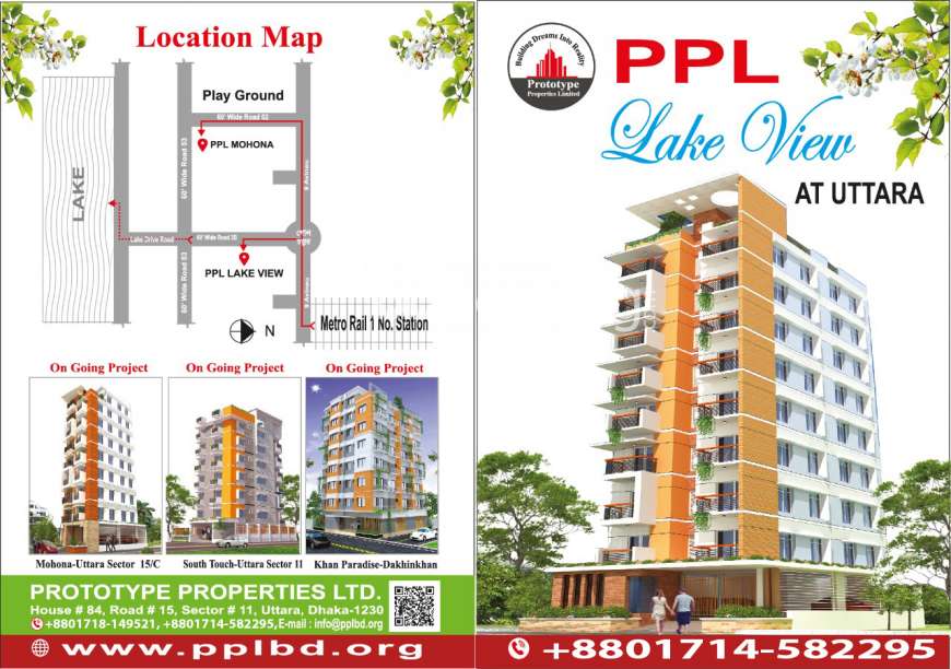 Lake View, Apartment/Flats at Uttara