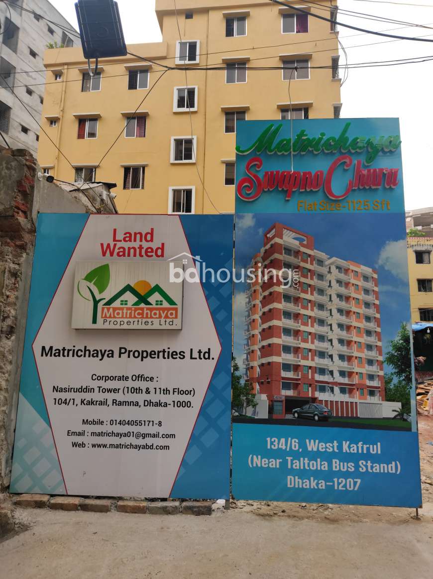 Swapno Chura, Apartment/Flats at Agargaon