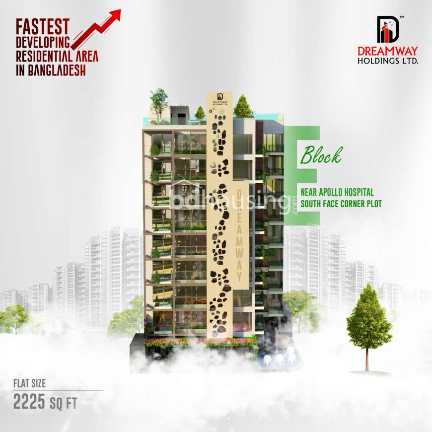 Dreamway Little Orchard, Apartment/Flats at Bashundhara R/A