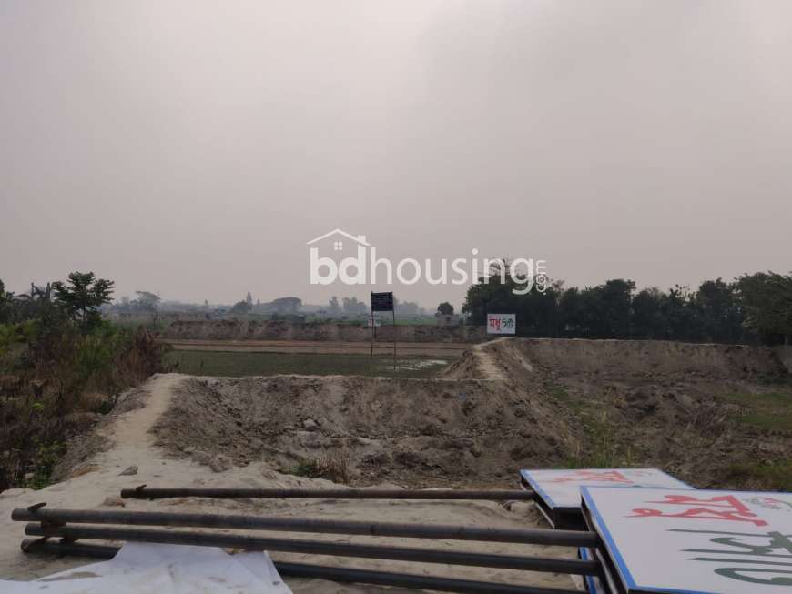 Modhu City , Residential Plot at Mohammadpur