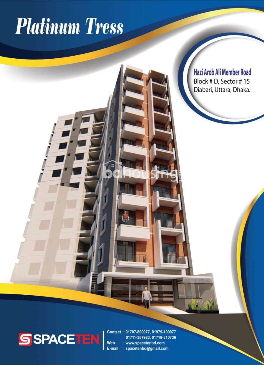 Rajnigandha , Apartment/Flats at Uttara