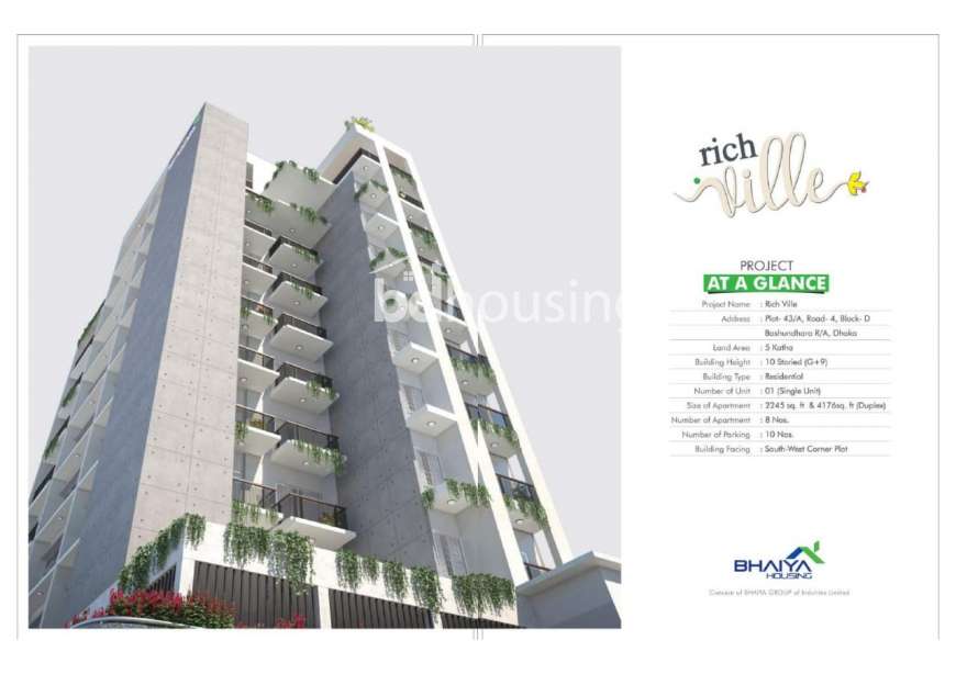 Rich Villa, Apartment/Flats at Bashundhara R/A