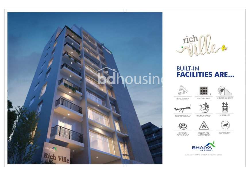 Rich Villa, Duplex Home at Bashundhara R/A