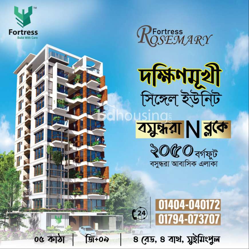 Fortress Holdings Ltd., Land Sharing Flat at Bashundhara R/A