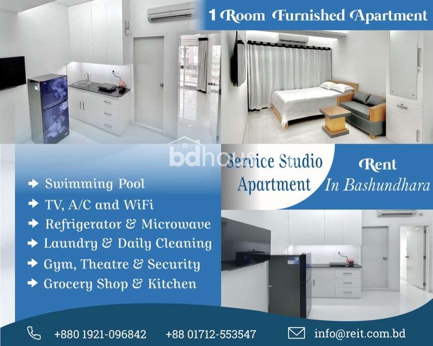 1 bed room apartment, Apartment/Flats at Bashundhara R/A