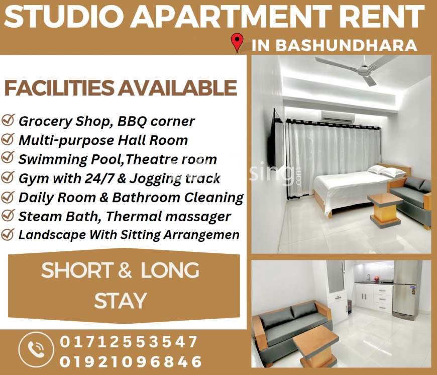 Well-Furnished Studio Apartment For Rent In Bashundhara R/A, Apartment/Flats at Bashundhara R/A