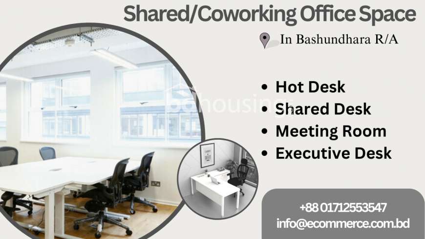 Experience Flexibility Of Furnished Coworking Office Spaces In Bashundhara R/A, Office Space at Bashundhara R/A