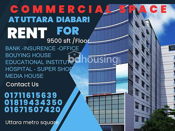 Uttara Metro Square, Showroom/Shop/Restaurant at Diyabari