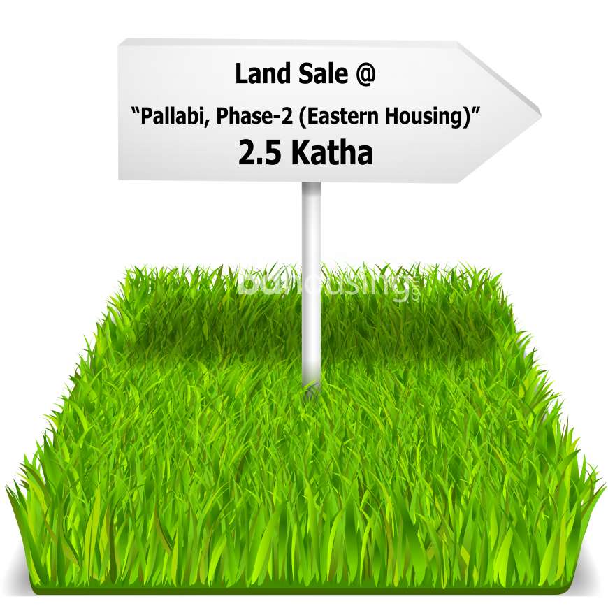 Mirpur Pallabi @ Plot Sale @ Eastern Housing Residential Plot, Residential Plot at Rupnagar