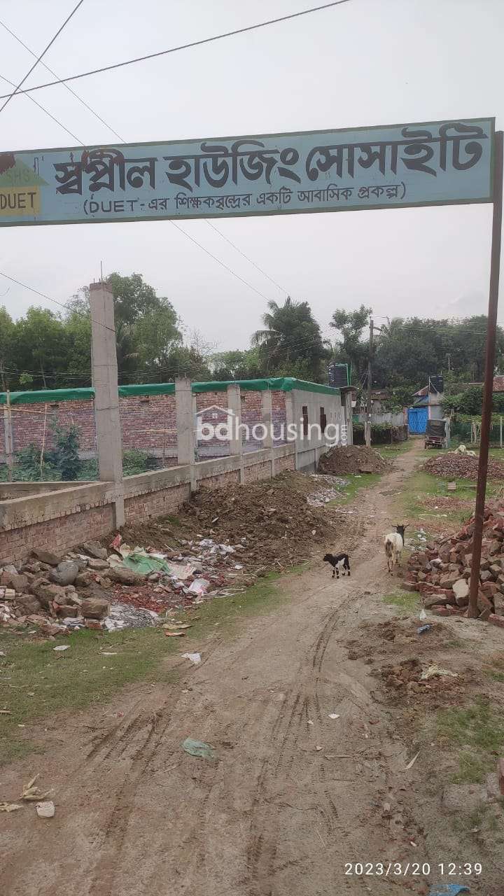 Urgent Land Sell @DUET Teachers Residential Areas, Joydebpur, Gazipur, Residential Plot at Gazipur Sadar
