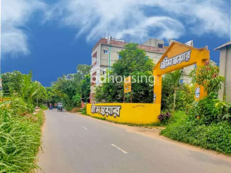 Dream Square Model Town, Residential Plot at Keraniganj