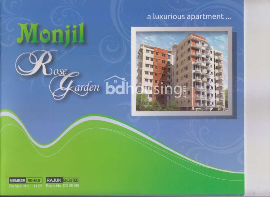 Monjil Housing & Development Ltd, Apartment/Flats at Dakshin khan