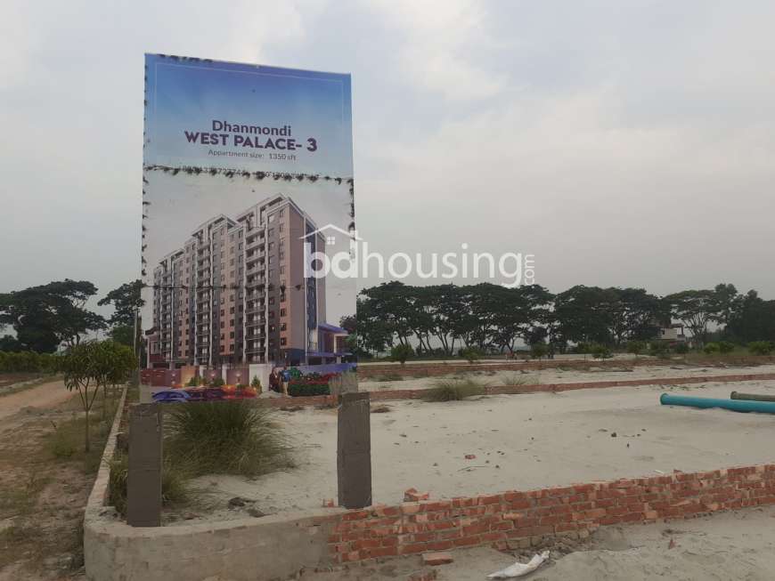 Modhu City, Residential Plot at Mohammadpur