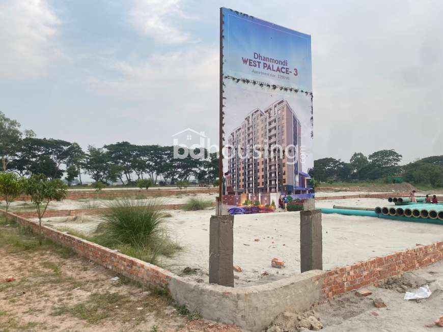 Modhu City, Residential Plot at Mohammadpur