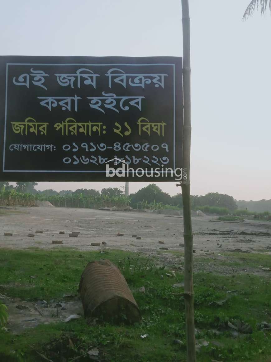 জমির ধরণ: বাণিজ্যিকজমির আয়তন: ২১.০ বিঘাবর্ণনা21 Bighas ( 7 Acres) Approx.• Situated beside Isshwardi-Pabna highway• District- Pabna, Thana- Pabna Sadar, Area- Mouza-gati• Close to Pone Atmail Bazar• Electricity available• Gas line could b, Commercial Plot at Belder Para