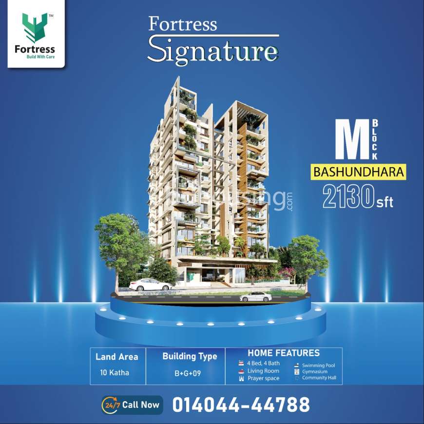 Fortress Signature, Apartment/Flats at Bashundhara R/A