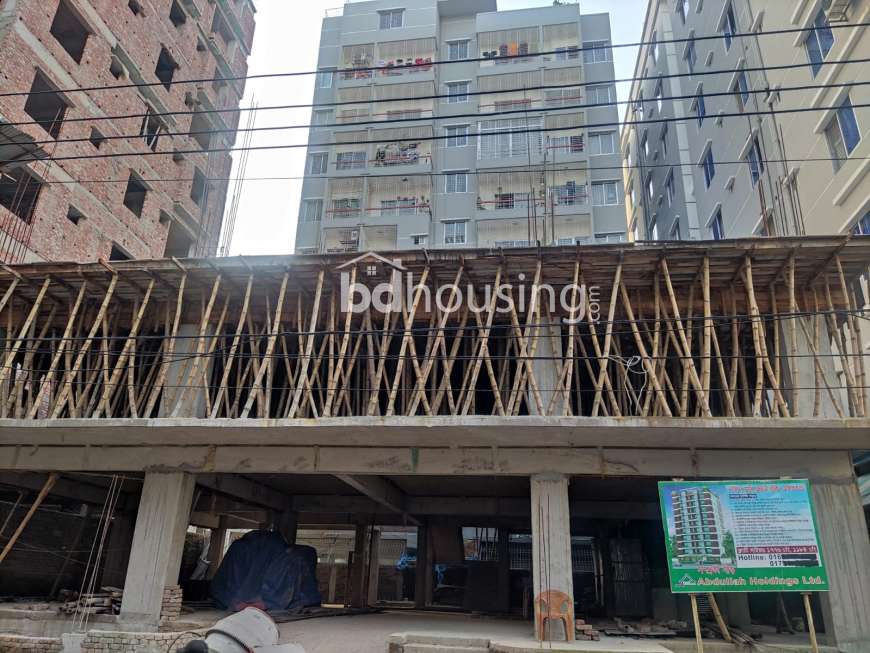 সম্প্রতি নীড়, Apartment/Flats at Basila