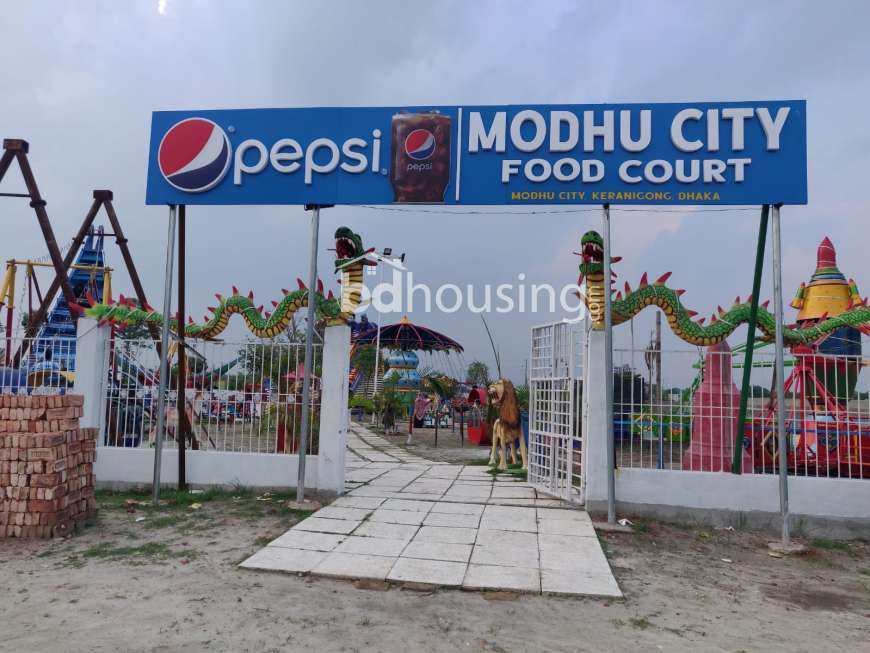 Modhu City, Commercial Plot at Mohammadpur