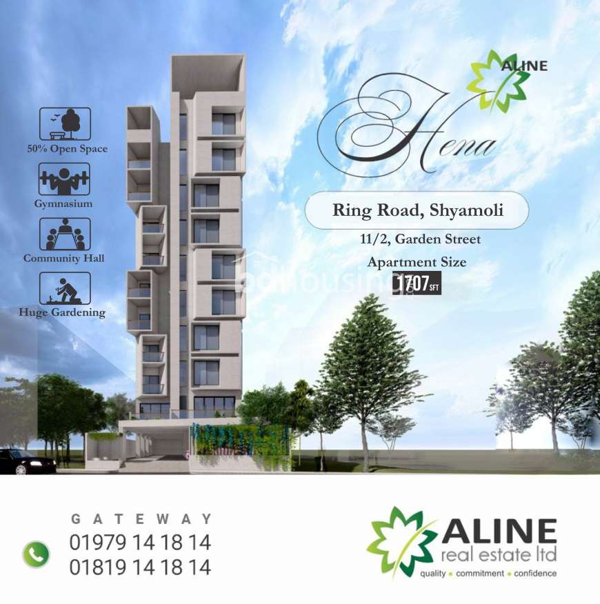Aline Hena, Apartment/Flats at Shyamoli