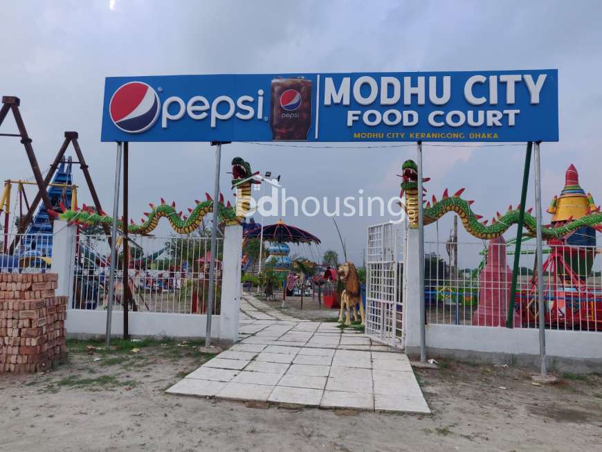 modhu city, Commercial Plot at Mohammadpur