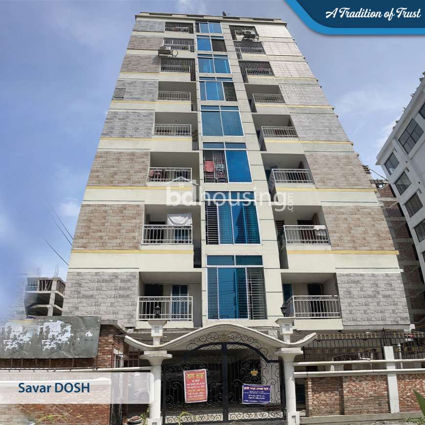 1350 sqft, 3 Beds Ready Flat for Sale at Savar DOHS, Apartment/Flats at Savar