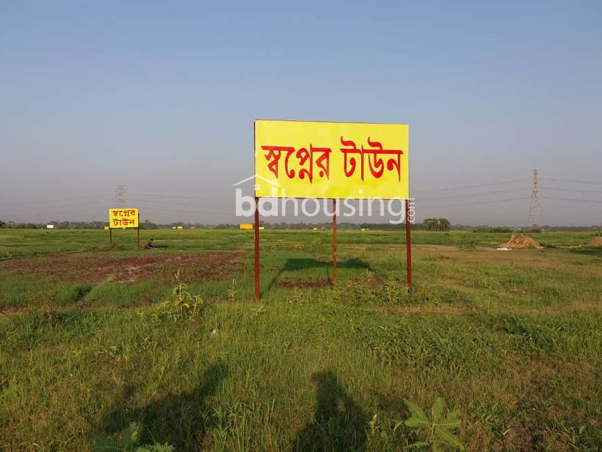 Swapner Town, Residential Plot at Narayangonj Sadar