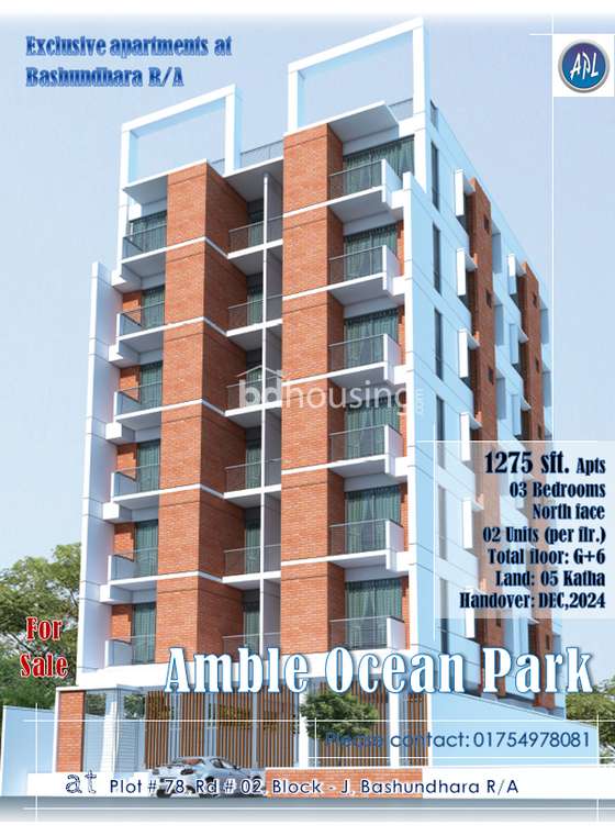 Amble Ocean Park, Apartment/Flats at Bashundhara R/A