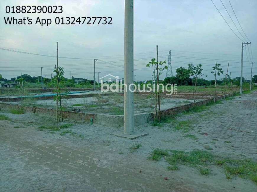 Modhu City , Residential Plot at Mohammadpur