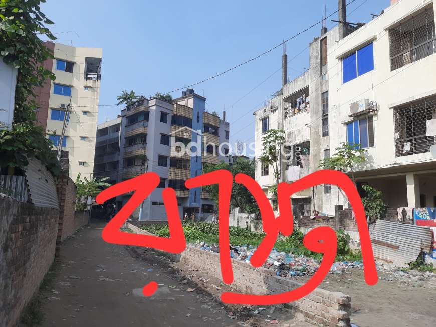 Share land and upcoming construction , Apartment/Flats at Uttara