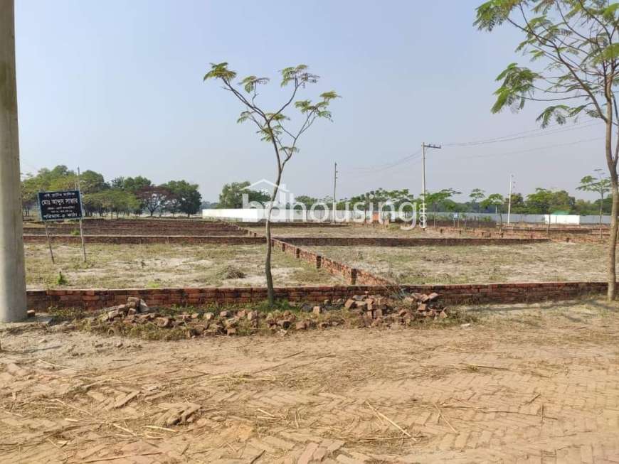 Modhucity, Residential Plot at Mohammadpur