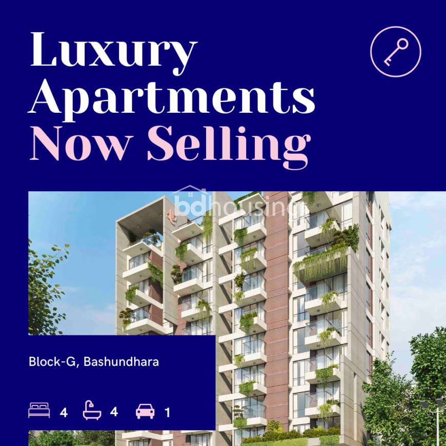 Emica, Apartment/Flats at Bashundhara R/A
