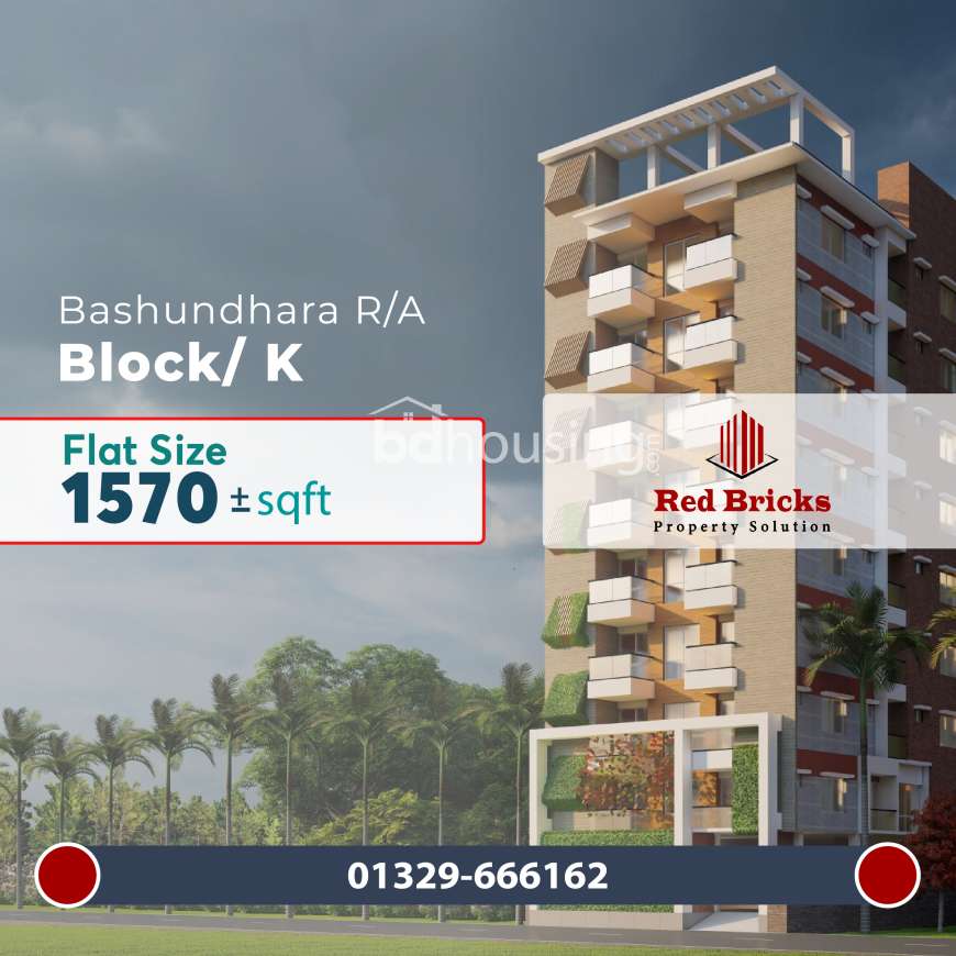 K Block Bashundhara R/A, Apartment/Flats at Bashundhara R/A