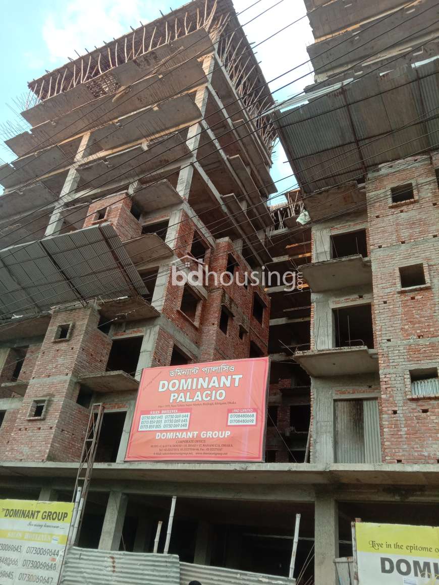 Dominant Palacio, Apartment/Flats at Khilgaon